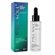 Hair growth serum cыворотка для роста волос 60 PAUL SOUL