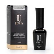Камуфлирующее базовое покрытие каучуковое с кальцием IQ Beauty