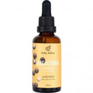 100% Натуральное масло ореха макадамии рафинированное 50 VERBA NATURA