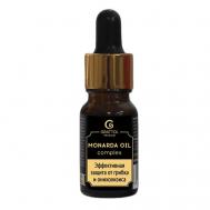 Масло монарды смарт для ногтей, кутикулы 10 Grattol