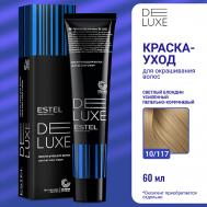 ESTEL Краска-уход для волос DE LUXE 60 Estel Professional