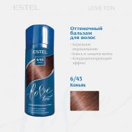 Оттеночный бальзам для волос ESTEL LOVE TON 6/43 Коньяк Estel Professional
