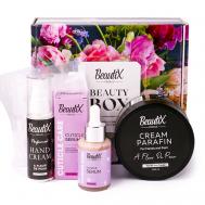Подарочный набор для уход за  руками 4 в 1 "A fleur de peau" Beautix