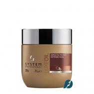 Интенсивная маска для защиты кератина LUXEOIL KERATIN PROTECT INTENSE MASK 200 System Professional