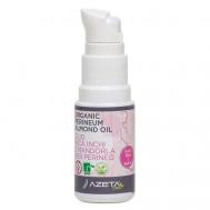 Масло косметическое миндальное 20 AZETAbio