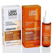 Сыворотка для лица липосомальная омолаживающая Vitamin C Rejuvenating Liposomal Serum 40 LIBREDERM