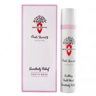 Зубная паста Успокаивающая Маска для снятия чувствительности зубов и десен 30 MontCarotte