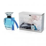 Светская Львица Зима Близко 100 Brocard