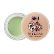 Высокопигментированный корректор для лица Spywear SHU