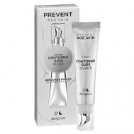 Крем для кожи вокруг глаз с бакучиолом 15 DELIPLUS