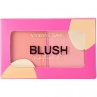 Палетка румян Blush Naturel VIVIENNE SABO