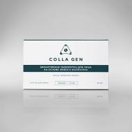 Биоактивная сыворотка для лица 20 COLLA GEN