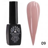 Каучуковая камуфлирующая френч база для гель-лака Rubber French Base Coat Global Fashion