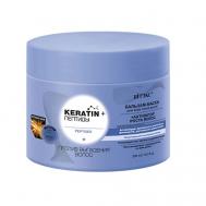 KERATIN&ПЕПТИДЫ Бальзам-маска для всех типов волос против выпадения волос 300 Витэкс