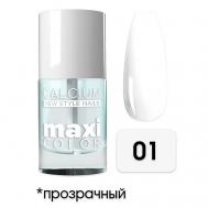№71 Лак для ногтей с кальцием MAXI COLOR Dia D'oro