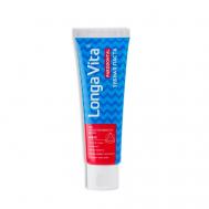 Профилактическая зубная паста для укрепленеия десен со вкусом арбуза 100 ЛОНГА ВИТА
