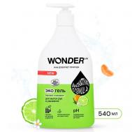 Экогель для рук и умывания бергамот и мандарин 540 WONDER LAB