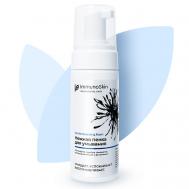 Пенка для умывания для всех типов кожи 150 IMMUNOSKIN