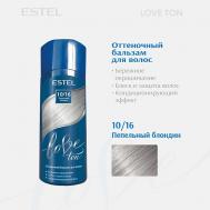 Оттеночный бальзам для волос ESTEL LOVE TON 10/16 Пепельный блондин Estel Professional
