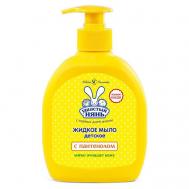 Жидкое мыло детское 0+ с пантенолом 300 Ушастый нянь