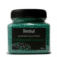 Мерцающая соль для ванны «Северное сияние» 350 DOMINAL