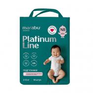 Подгузники на липучках Platinum Line, (2-5 кг) 18 шт Marabu