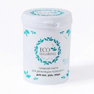 Сахарная паста МЯГКАЯ для ног, рук, лица полосками 330 ECOSUGARING