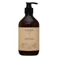 Базовое масло Сладкого миндаля натуральное увлажняющее для массажа нерафинированное 500 KASANIE