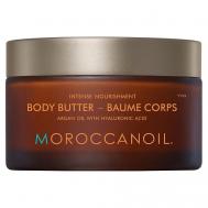 Питательный крем-баттер для тела Body Butter Argan Oil with Hyaluronic Acid 200 Moroccanoil