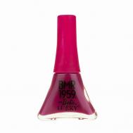 Лак для ногтей Peel-Off Lukky