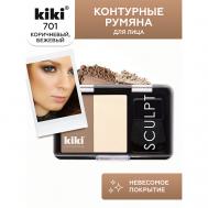 Контурные румяна для лица CONTOUR KiKi