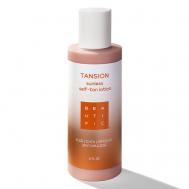 Лосьон для постепенного загара для тела Tansion 150 Beautific