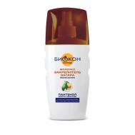 Молочко «Закрепитель загара» 160 БИОКОН