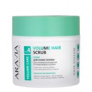 Скраб для кожи головы для активного очищения и прикорневого объема Volume Care Volume Hair Scrub 300 ARAVIA PROFESSIONAL