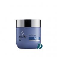 Интенсивная маска для гладкости и эластичности волос SMOOTHEN MASK 200 System Professional