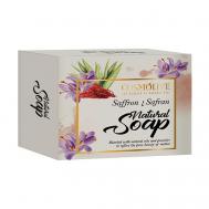 Мыло натуральное с шафраном saffron natural soap 125 COSMOLIVE