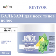 Бальзам против перхоти Лимон&Мята Revivor для всех типов волос 300 БЕЛИТА