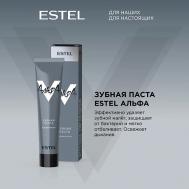 Зубная паста для мужчин ALPHA 90 Estel Professional