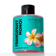 Гель для душа FRANGIPANI MONOI 300 LETIQUE COSMETICS