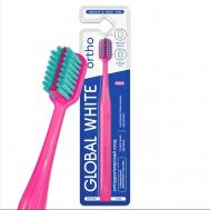Зубная щетка ORTHO MEDIUM & HARD GLOBAL WHITE