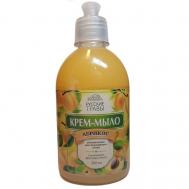 Крем-мыло увлажняющее для ежедневного ухода Абрикос без дозатора 300 Русские Травы