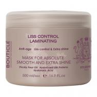 Разглаживающая ламинирующая маска - Liss control laminating mask 500 BOUTICLE