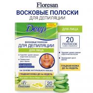 Восковые полоски для депиляции лица с алоэ вера и витамином Е DEEP DEPIL Floresan