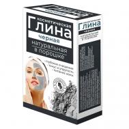 Косметическая черная глина 100 Медикомед