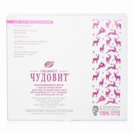 ЧУДОВИТ Маска для чувствительной кожи лица, омолаживающая тканевая 15 ПАНТОПРОЕКТ