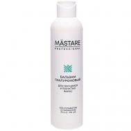 Бальзам Гиалуроновый для секущихся и пористых волос (без сульфатов и парабенов) 200 MASTARE