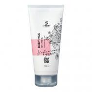 SherrМолочко-питание для тела Клубничный десерт 180 Sherris