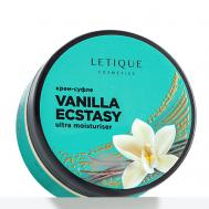 Крем-суфле для тела VANILLA ECSTASY 200 LETIQUE COSMETICS