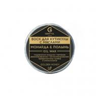 Воск для ногтей и кутикулы с маслом монарды от онихолизиса 10 Grattol