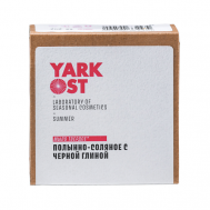 Мыло "Полынно - соляное с черной глиной" 90 YARKOST